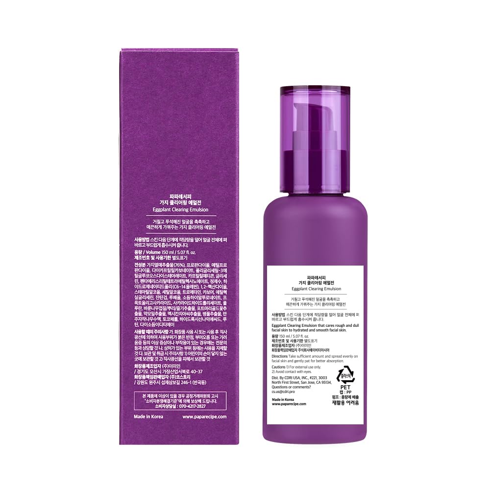 Papa Recipe Eggplant Clearing Emulsion, Moisturizing Face Moisturizer for Dry Skin, Korean Skincare, 150ml 5.07fl oz