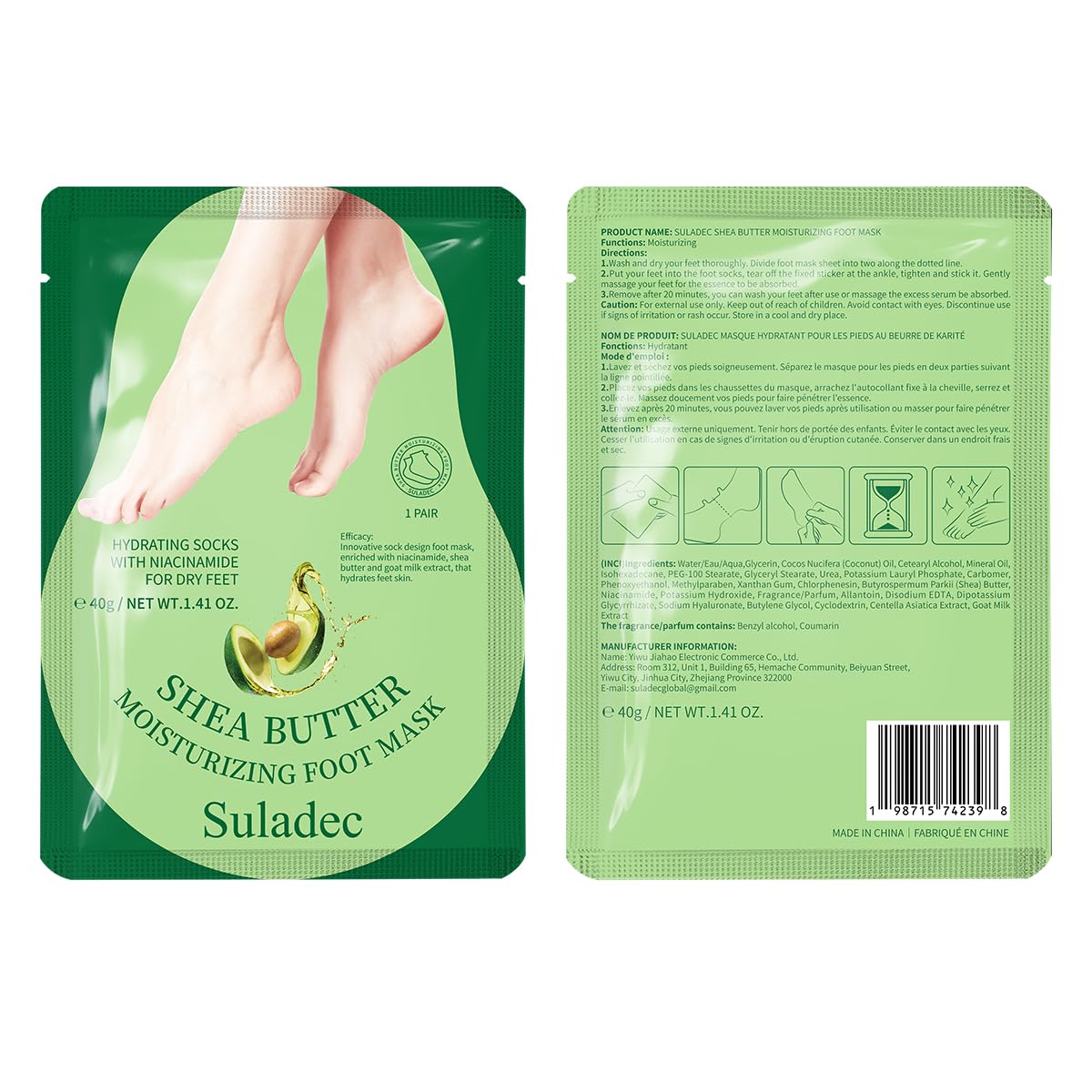 SULADEC Moisturizing Foot Mask with Shea Butter and Goat Milk, Hydrating Foot Masks for Dry Cracked Feet, Dry Skin Moisturizer for Soft and Smooth Touch Feet - Men Women - 5 Pairs