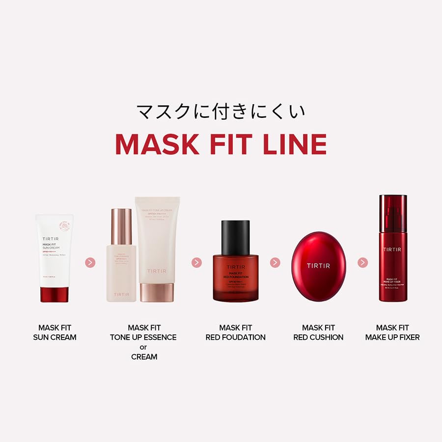 TIRTIR Mask Fit Make-up Fixer | 24H Transfer-Resistant Lightweight Non-Greasy Makeup Setting Spray 2.7 Fl Oz