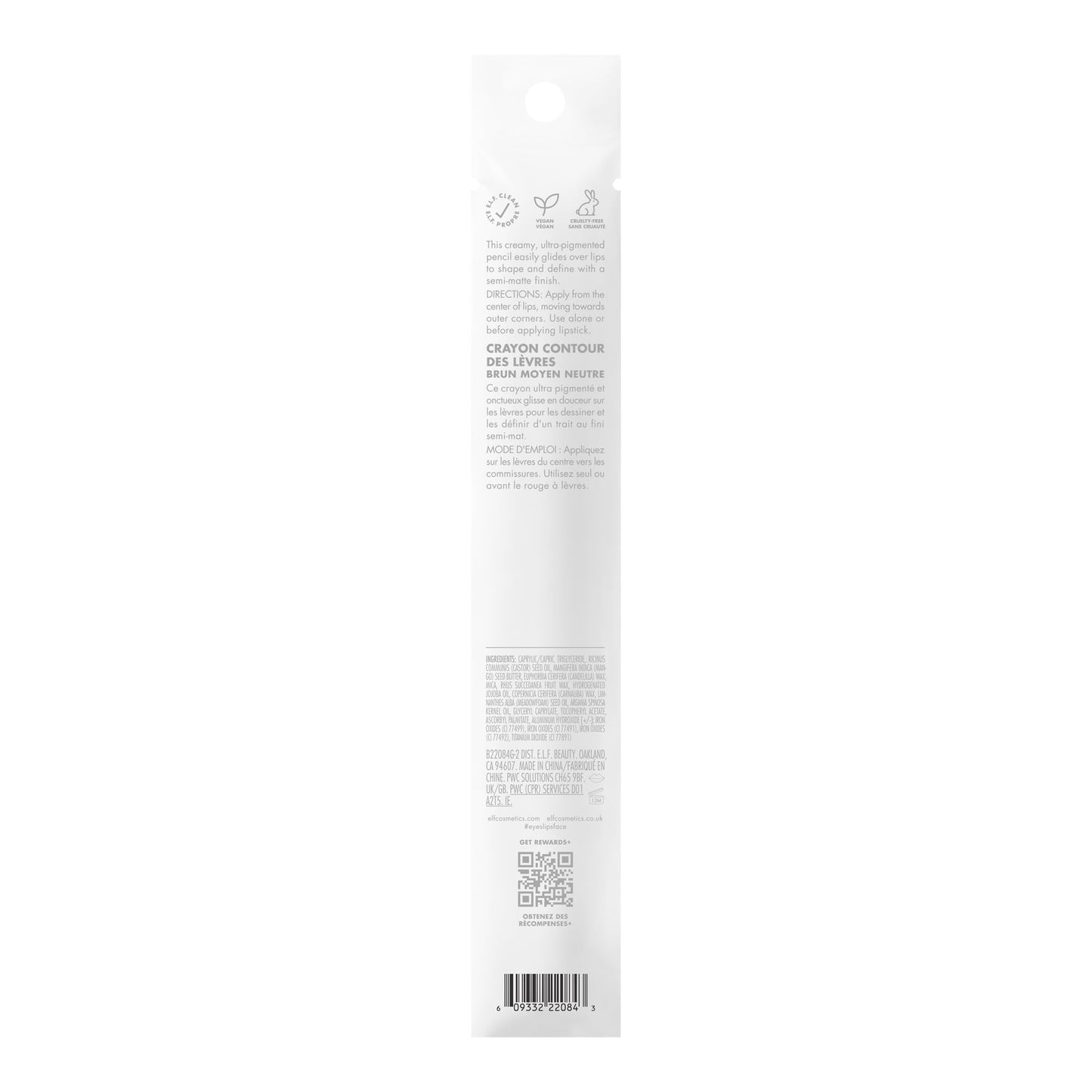 e.l.f. Cream Glide Lip Liner, Highly-Pigmented Pencil For Shaping & Sculpting Lips, Semi-Matte Finish, Vegan & Cruelty-Free, Doppio Espresso