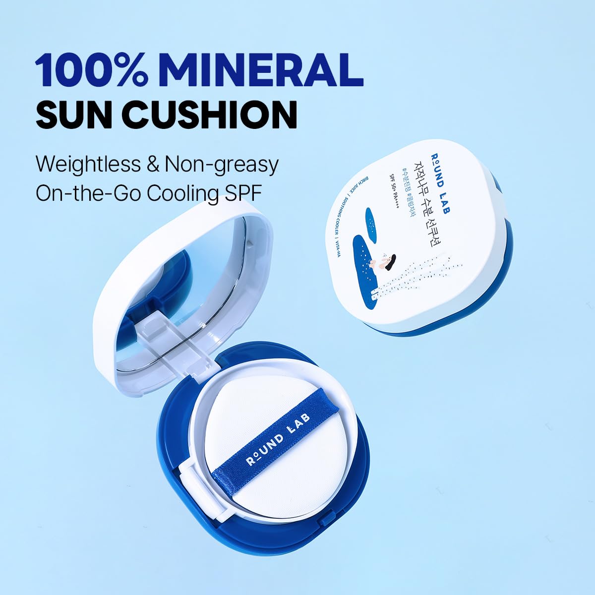 Round Lab Birch Juice Moisturizing UV Lock Sun Cushion, SPF50+ Broad Spectrum, 0.52 oz | Mineral Sunscreen for Sensitive Skin, Clean, Non-Toxic UV Protection for On-the-Go, Moisturizing&No White Cast
