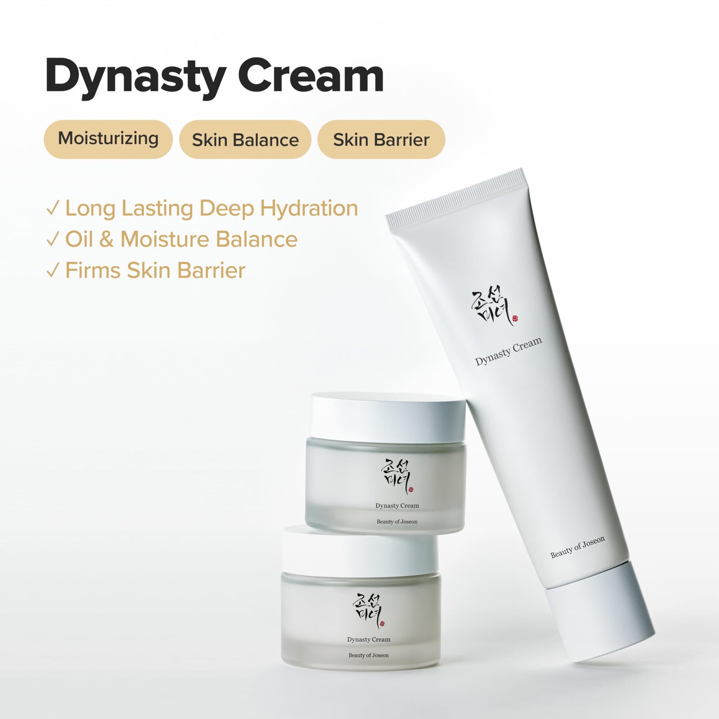 Beauty of Joseon Dynasty Cream Hydrating Face Moisturizer for Dry, Sensitive Skin, Korean Skincare for Men and Women 50ml, 1.69 fl.oz.