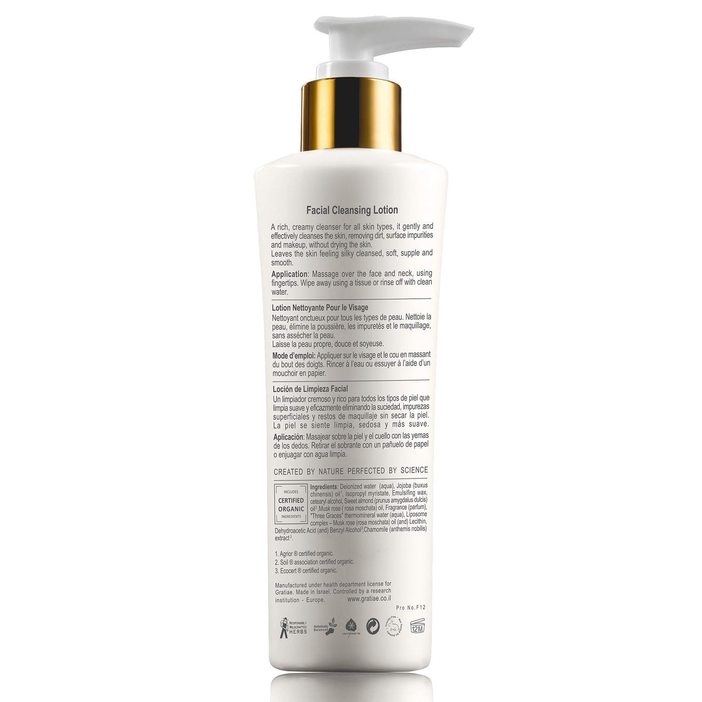 Gratiae Organics Facial Cleansing Lotion, 6.8-Ounce